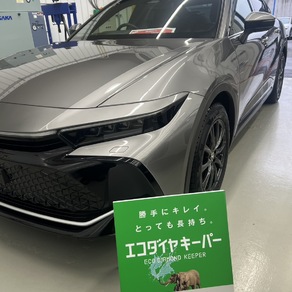 トヨタ・クラウンクロスオーバー