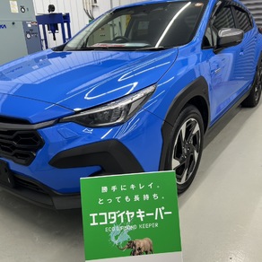 スバル・クロストレック