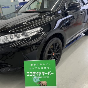 トヨタ・ハリアー