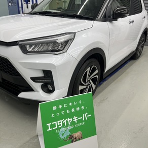 トヨタ・ライズ