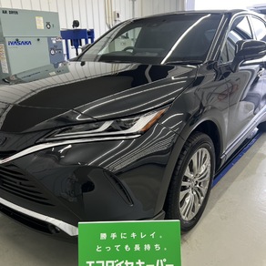 トヨタ・ハリアー