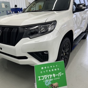 トヨタ・ランドクルーザー