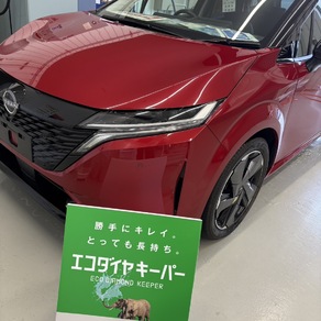 日産・ノート オーラ