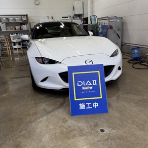 マツダ・ロードスター