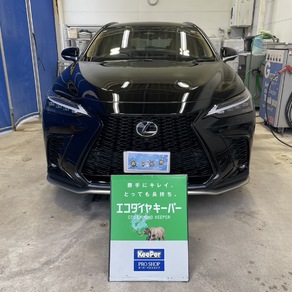 レクサス・NX