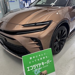 トヨタ・クラウンスポーツ