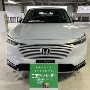 ホンダ・ヴェゼル