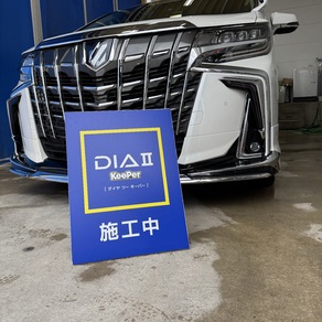 トヨタ・アルファード