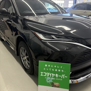 トヨタ・ハリアー