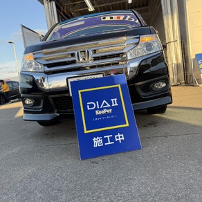 ホンダ・ステップワゴン