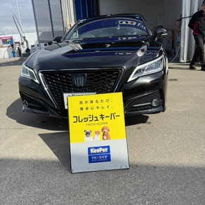 トヨタ・クラウン