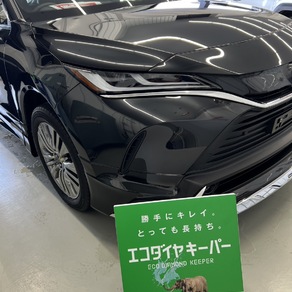 トヨタ・ハリアー