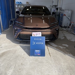 トヨタ・クラウン