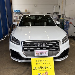 アウディ・Q2