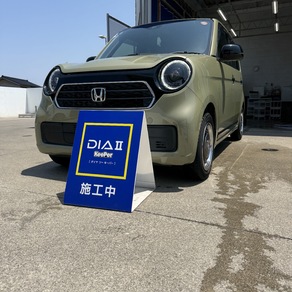 ホンダ・N-ONE