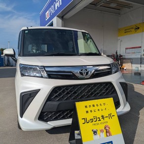 トヨタ・ルーミー
