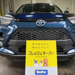 トヨタ・ライズ