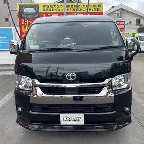 トヨタ・ハイエース