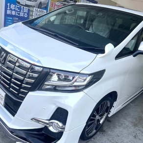 トヨタ・アルファード