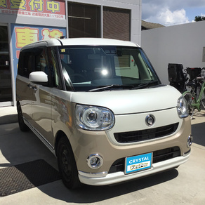 ダイハツ・ムーヴキャンバス