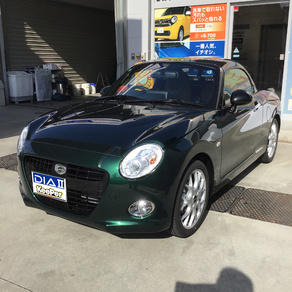 ダイハツ・コペン