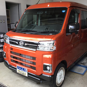 ダイハツ・アトレー