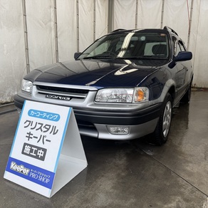 トヨタ・スプリンターカリブ