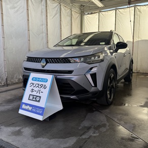 ルノー・キャプチャー