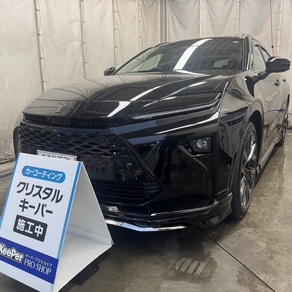 トヨタ・クラウンエステート