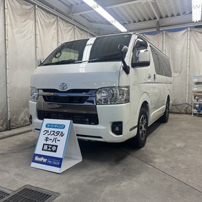 トヨタ・ハイエース