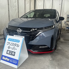 日産・ノート オーラ