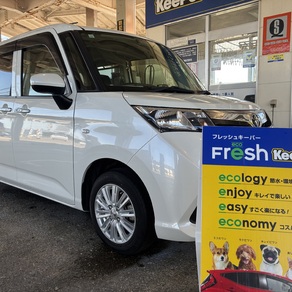 トヨタ・タンク