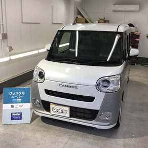 ダイハツ・ムーヴキャンバス