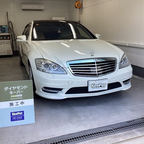 メルセデス・ベンツ・Sクラス