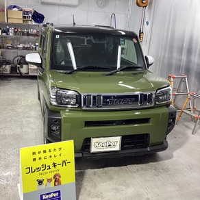 ダイハツ・タフト