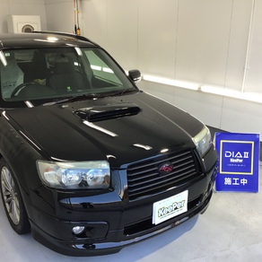 スバル・フォレスター