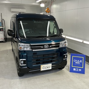 ダイハツ・アトレー