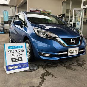 日産・ノート