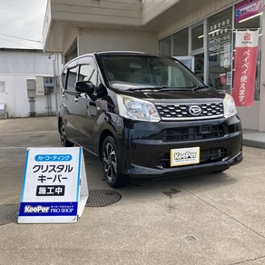 ダイハツ・ムーヴ