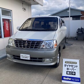 トヨタ・グランドハイエース