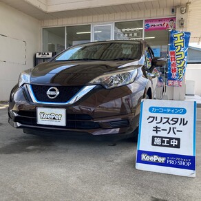 日産・ノート