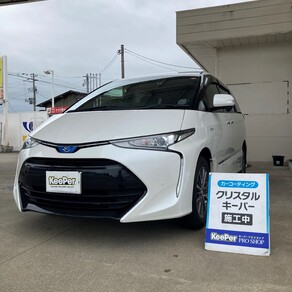 トヨタ・エスティマ
