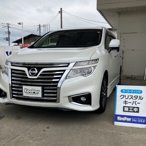 日産・エルグランド