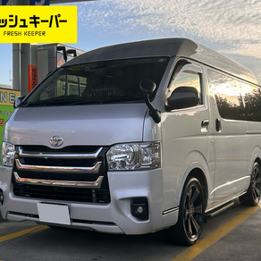 トヨタ・ハイエース (ハイルーフ・スーパーロング)