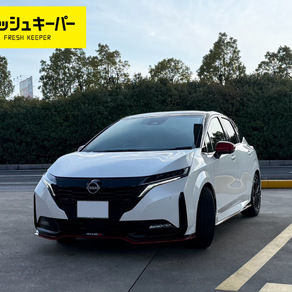 日産・ノート オーラ