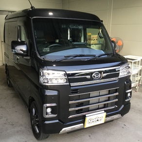 ダイハツ・アトレー