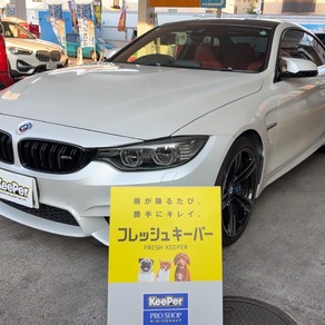 BMW・3シリーズ