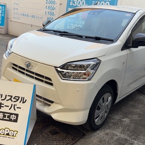 ダイハツ・ミライース