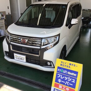 ダイハツ・ムーヴ