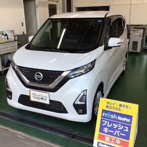 日産・デイズ